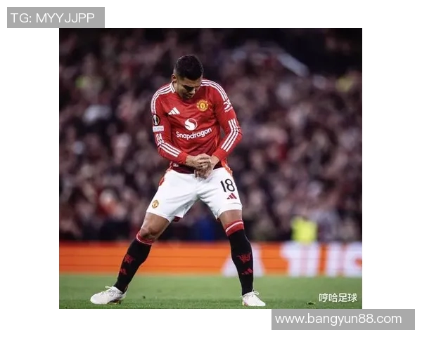 热刺与曼联历年交锋战绩回顾及分析