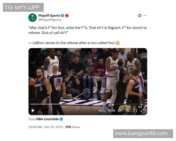 湖人掘金对决裁判报告揭示最后2分钟三次漏判影响湖人胜局