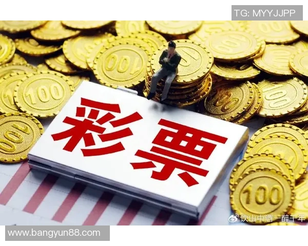 山东彩票网助力梦想成真让每一个购彩者都能实现心中的愿望 山东彩票网助力梦想成真让每一个购彩者都能实现心中的愿望