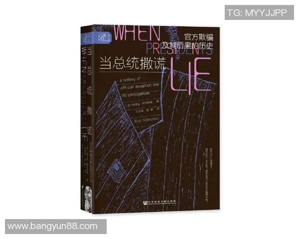 探索索博斯洛伊的历史与文化魅力，揭示其在现代社会中的重要性与影响