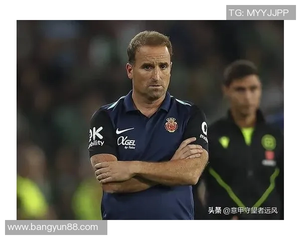 马洛卡与毕尔巴鄂对决前瞻分析及比赛结果预测