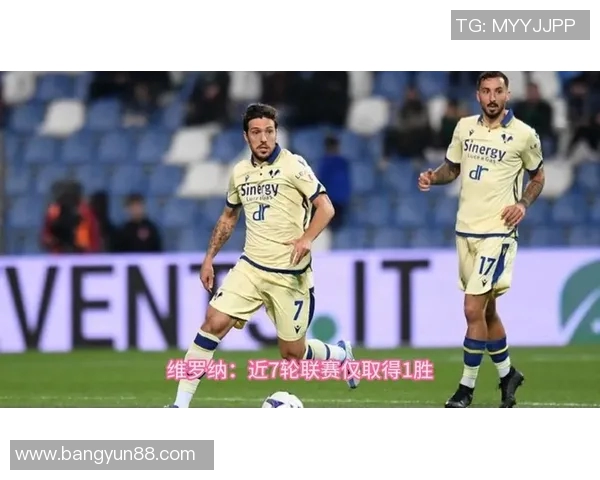 佛罗伦萨与维罗纳精彩对决直播全程回顾与分析 佛罗伦萨与维罗纳精彩对决直播全程回顾与分析