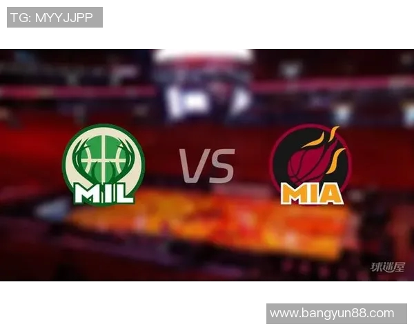 热火与雄鹿激战11月23日NBA焦点对决精彩纷呈期待球迷热情助威