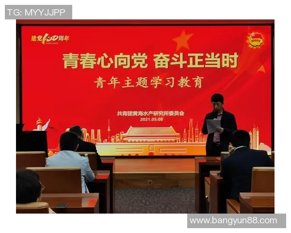 程帅澎：从平凡到卓越的奋斗历程与未来展望