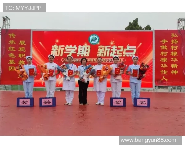 中国与伊朗亚运会激战在即谁能书写新的辉煌篇章