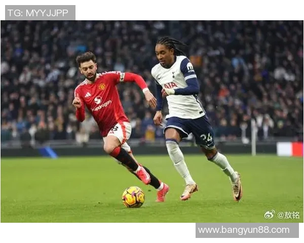 阿尔克马尔与曼联在线直播对决精彩回顾与分析